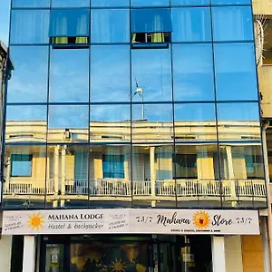 Mahana & Backpacker Хостел Папеэте